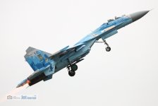 Su-27P