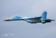 Su-27P